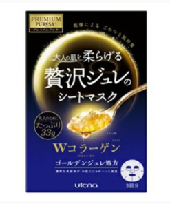 Utena 佑天蘭膠原蛋白3片