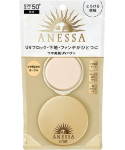 Shiseido Anessa All-in-One Beauty Compact 2 10g SPF50+ PA+++ light ochre(資生堂 安耐曬防曬粉餅明亮)