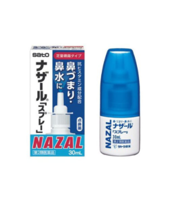 Sato佐藤 nazal鼻炎喷雾剂30ml