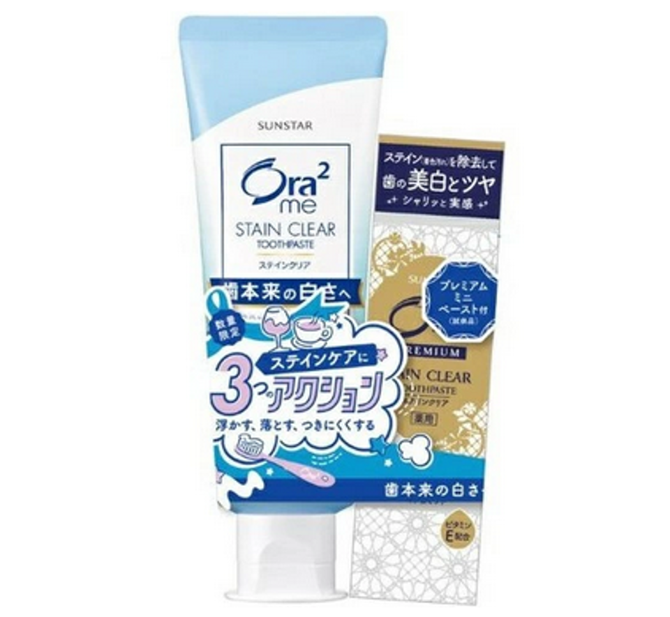 0mjpcmv1mvayjebafynvucwj-large