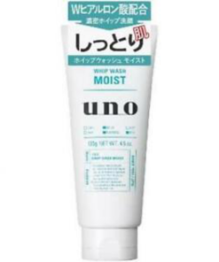 Shiseido Uno Whip Face Wash Moist 130g（溫柔保濕洗面奶綠色）