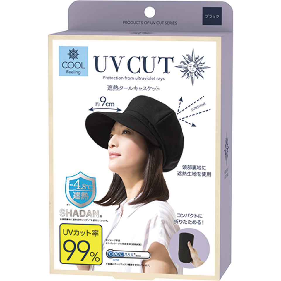 0vgci2nzh4r4esppdeetivne-large