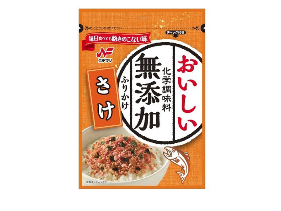 0xizvouhsomvcxm2bnnghuyz-large