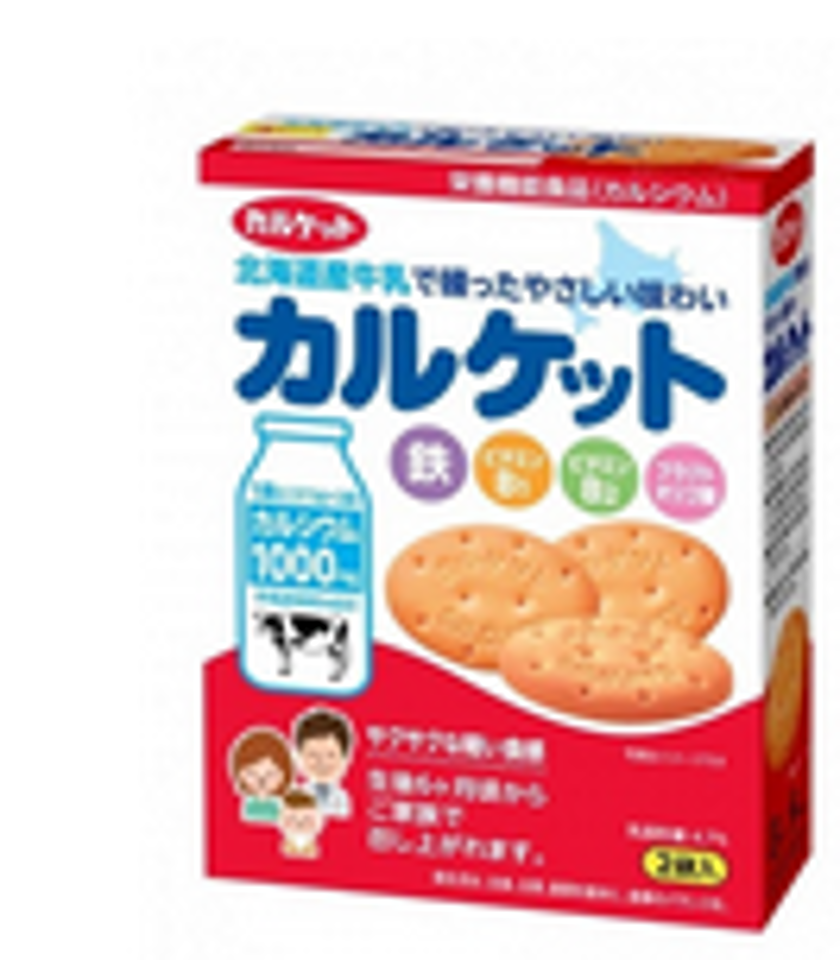 0zvgdbb3ip0gweo1bbjydogm-large