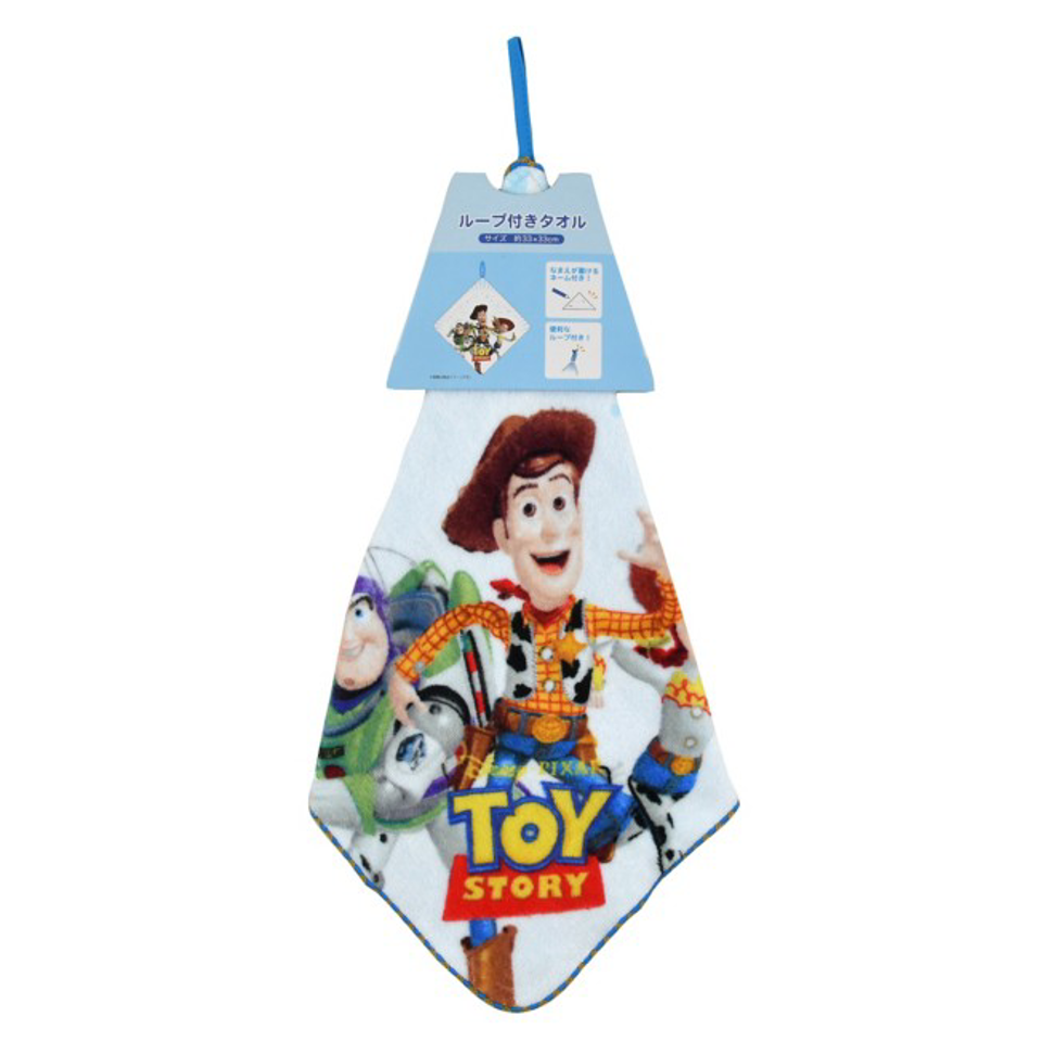 1nh1j3d2maaftoypgciiztga-large