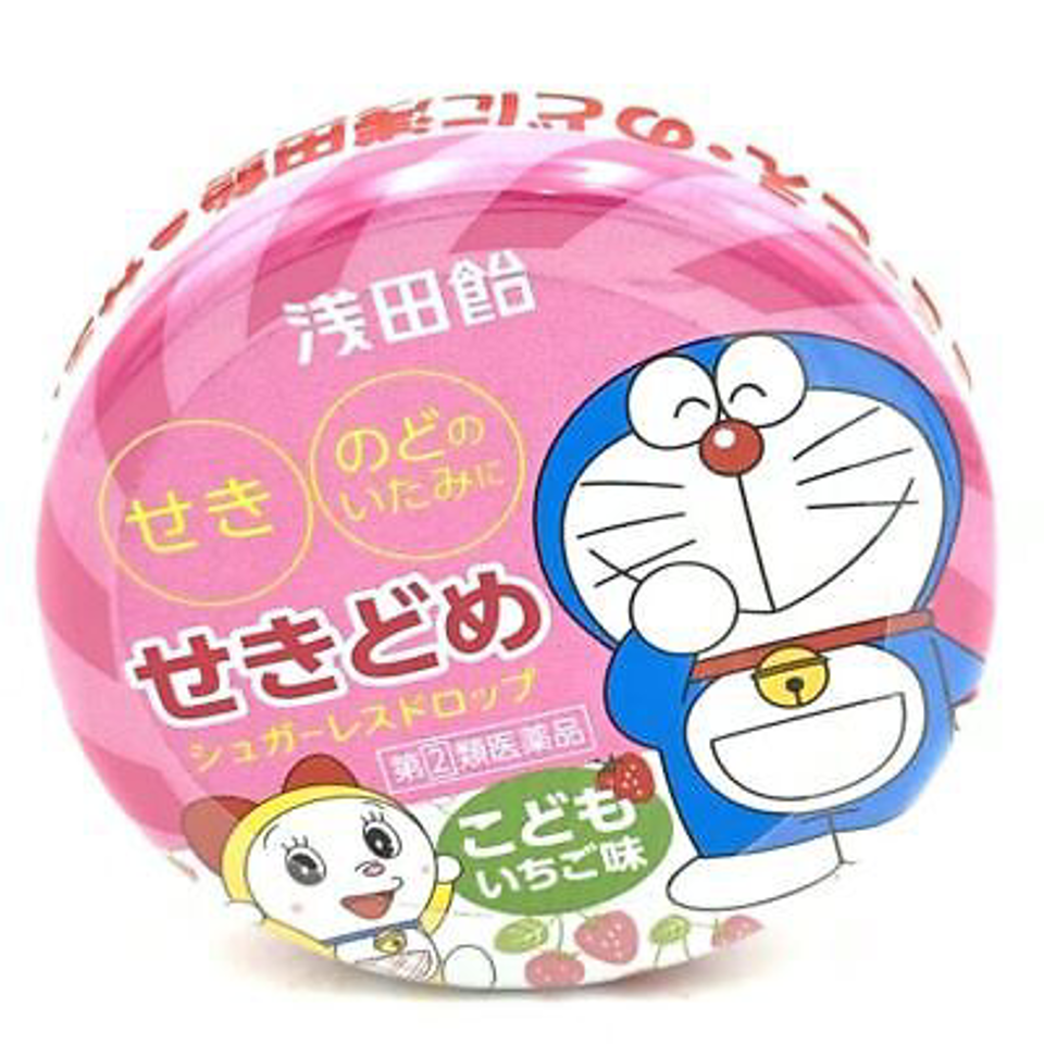 1shh0cejrdvgx10lddhlivfp-large