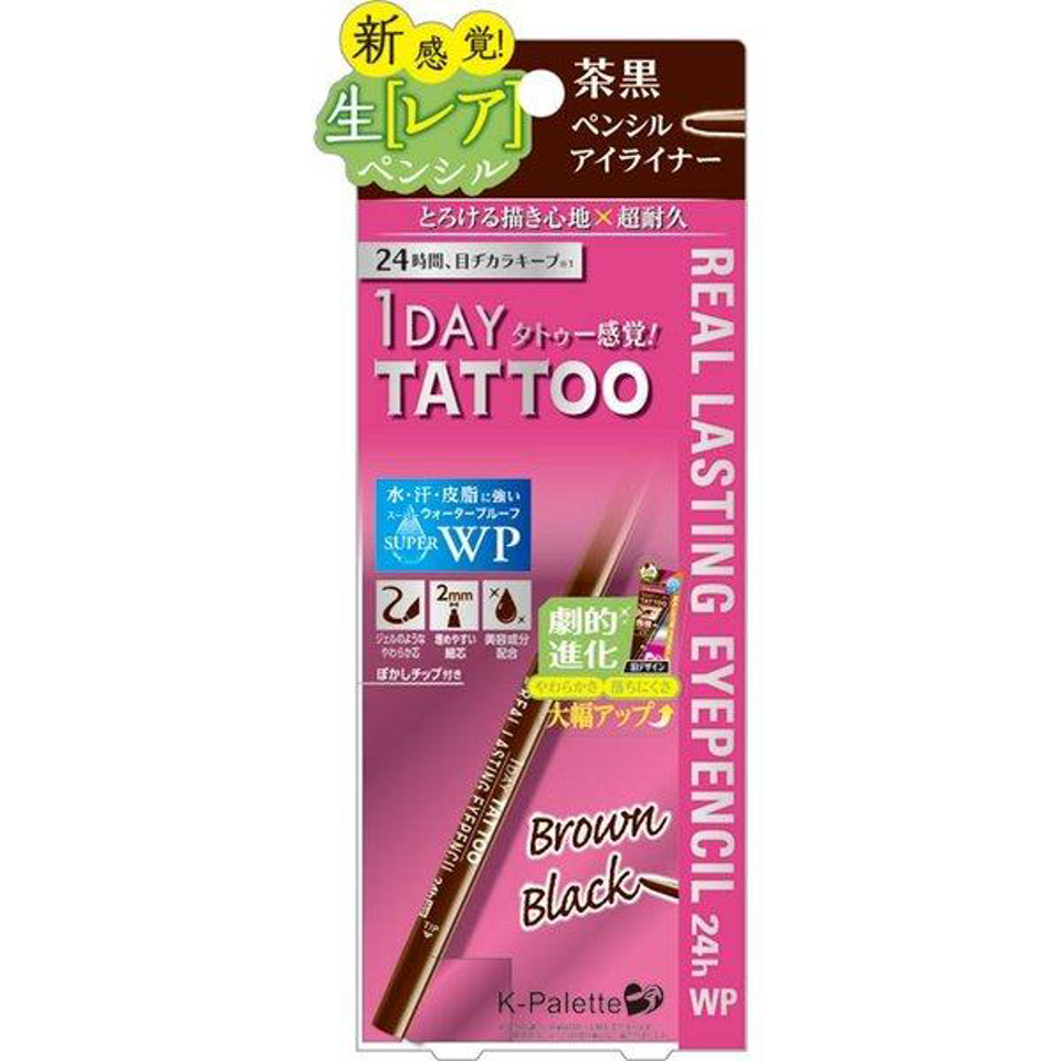 1xpbd0grgh0fkscsetl5rmrz-large