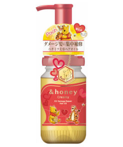 &Honey Creamy EX Damage Repair Hair Oil 3.0 Pooh（損傷修復髮油維尼款）