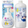 Bior Kao Biore-u Foam Stamp Hand Soap Flower Type Main Unit 250ml + Refill 800ml（碧柔 泡沫洗手液 小花型本體 + 補充裝）