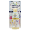 Kobayashi Sarasarty Lingerie Detergent 120ml(小林內褲清洗劑)