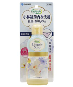 Kobayashi Sarasarty Lingerie Detergent 120ml(小林內褲清洗劑)