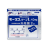 HISAMITSU Mohrus Muscle Pain Arthritis Relief 7Pcs（久光貼）