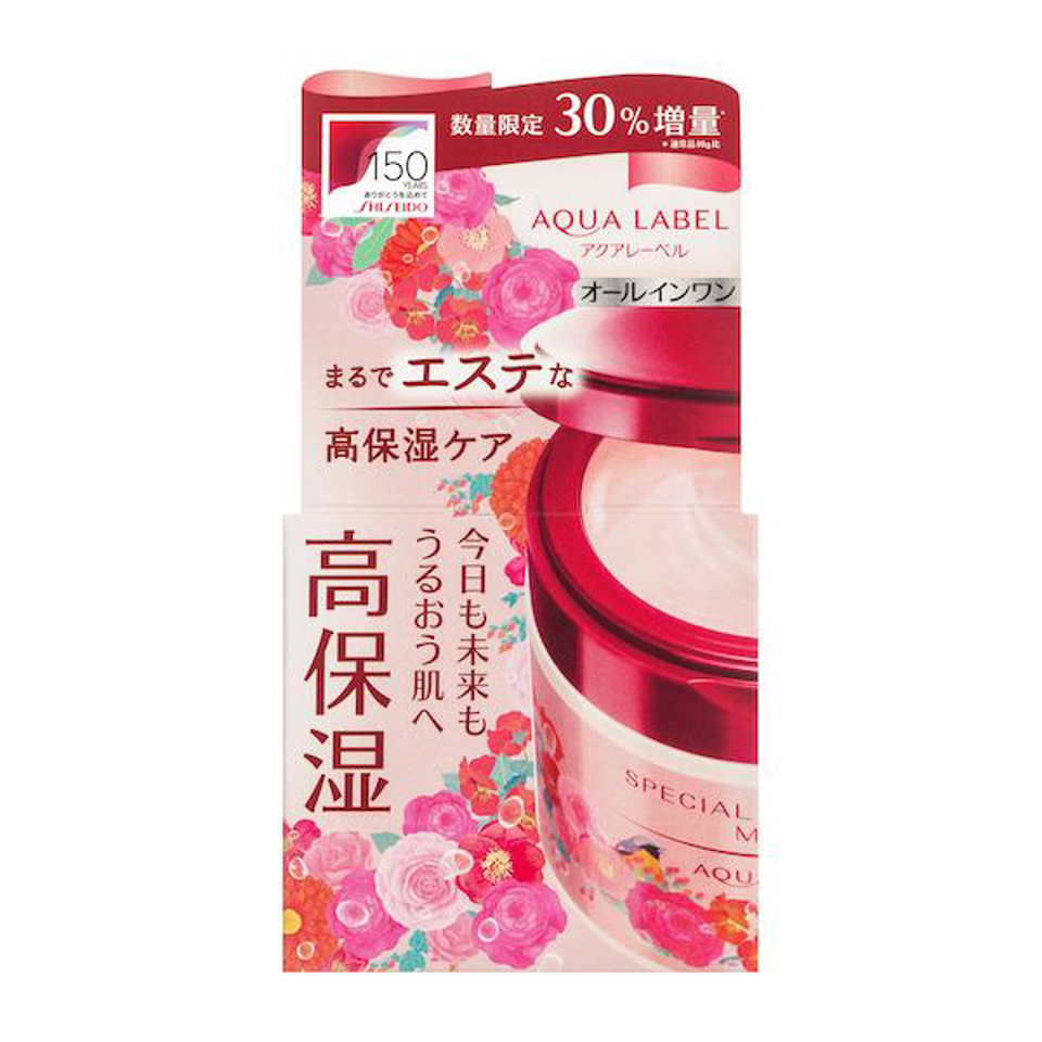 422wgsocetb2p5z1vjkvokuw-large