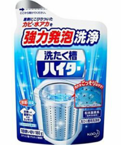 Kao Haiter Washing Machine Tank Clean Powder 180g（花王滾筒洗潔粉）