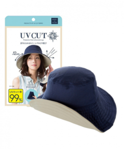 UVCUT Foldable UV Protection Sun Hat (Blue x Creamy White) 12cm Large Brim （防曬帽 雙面大帽款 藍米）