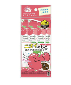 Okuchi 漱口水便攜裝 5支 櫻桃