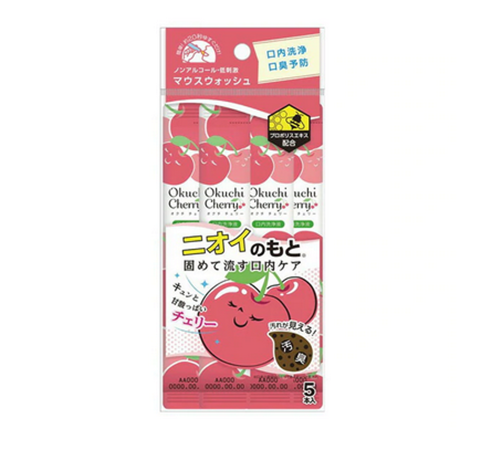 4kmxsnjg3o1kxqqspswuj0pj-large