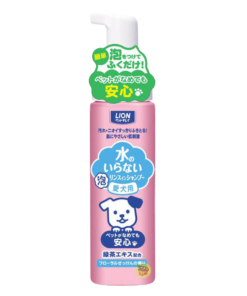 Lion 2 In 1 Water-Free Foaming Rinse-In Shampoo With Gentle Pink Floral Scent For Dogs 200ml (獅王寵物免洗香波(狗狗))