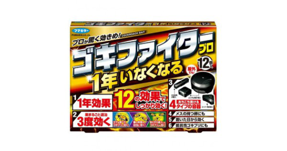 51tjgnzzuurz2dwca1kpqu3t-large