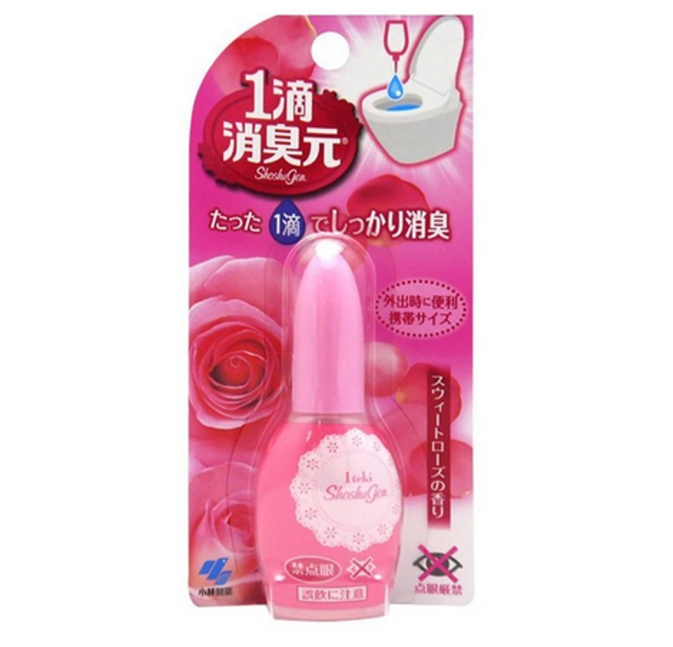 5cdzsvdayx5243zthfrl4ms1-large