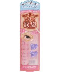 Canmake 臥蠶液02號