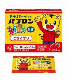 大正兒童感冒藥 12包