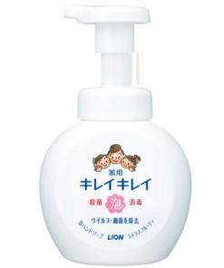 Lion Kirei Kirei Anti Bacterial Medicated Foaming Hand Wash Citrus Fruity 250ml（獅王兒童洗手液  柑橘果香）