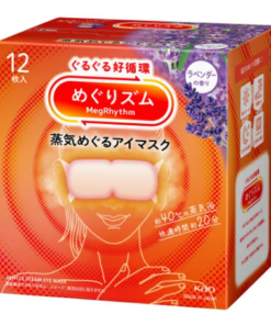 Kao MegRhythm Steam Warm Eye Mask Lavender 12pcs (花王蒸氣眼罩 薰衣草)