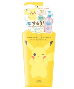 Kose Softymo Speedy Cleansing Oil 230ml Pokemon（卸妝油 皮卡丘黃瓶）