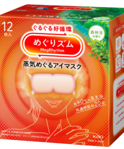 Kao MegRhythm Steam Hot Eye Mask Forest Scent 12pcs（花王蒸氣眼罩  森林）