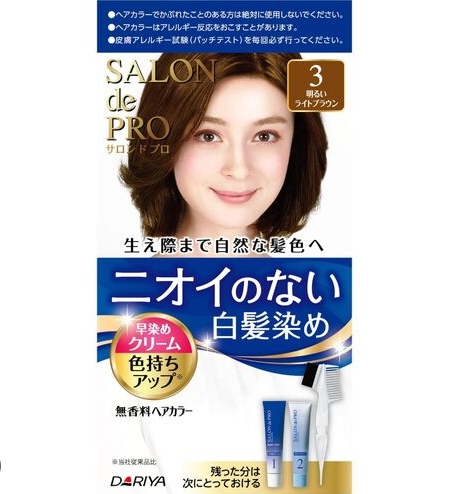 WeChat Screenshot_20250717104255