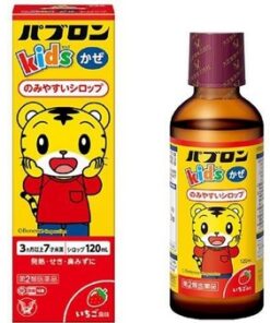 Pabron Kids Cold Syrup120ml（大正兒童感冒藥水）
