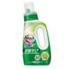 Kao Attack Antibacterial EX Indoor Laundry Detergent 720g（花王抗菌酵素防霉洗衣液）