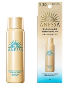 Shiseido Anessa Perfect UV Sunscreen Skincare Spray SPF50 PA 60g（安耐曬防曬噴霧）