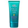 KAO Atrix Beauty Charge Hand Cream Amber Rose 80g（花王 玫瑰漿果護手霜）