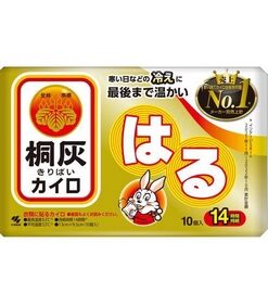 KIRIBAI Kairo Hot Warming Paste-on Pad 10pcs（桐灰小白兔 14H貼式暖暖包）
