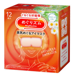 Kao MegRhythm Steam Hot Eye Mask Chamomile 12pcs (花王蒸氣眼罩 洋甘菊)