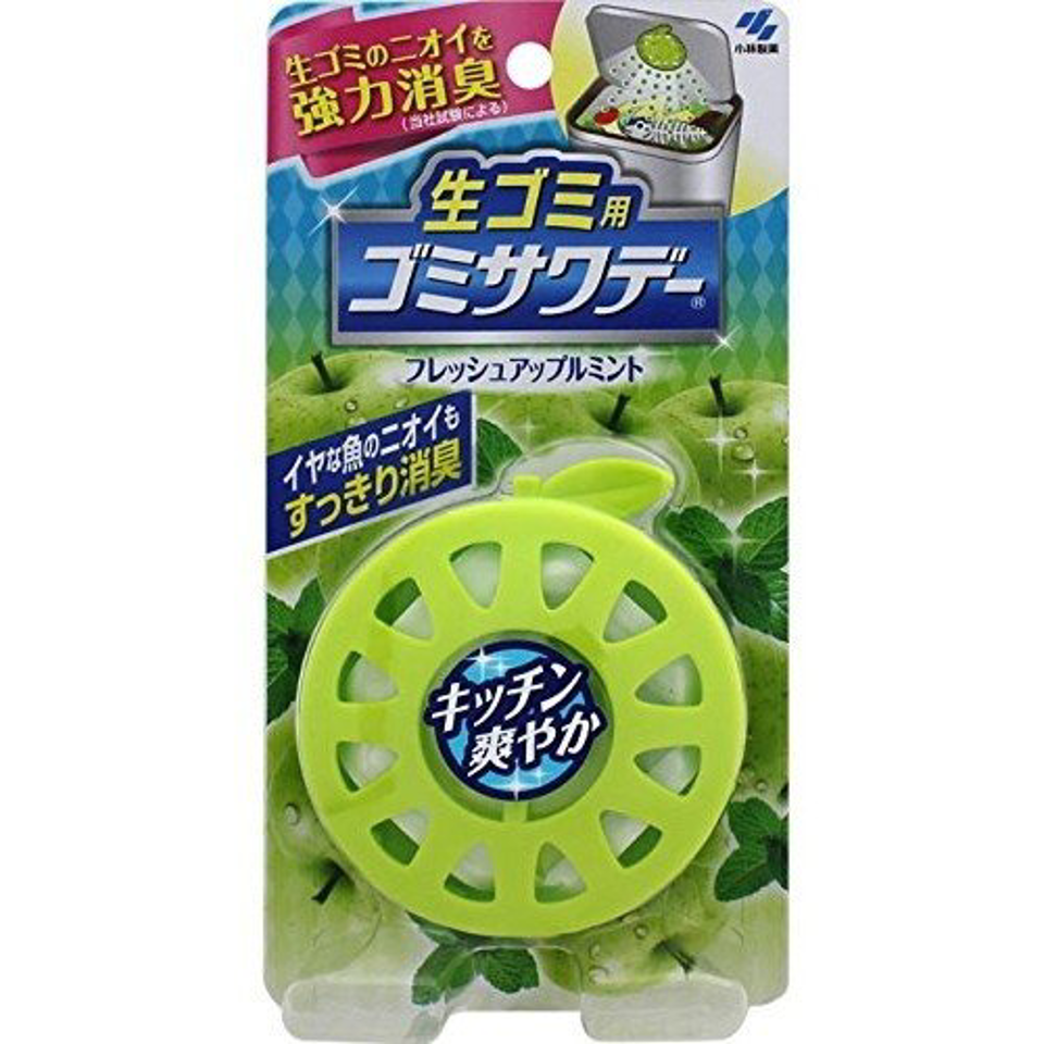 a5taejvvldxhthgbcn32xurz-large