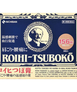Nichiban Roihi Tsuboko 156 pieces (老人头止痛贴)