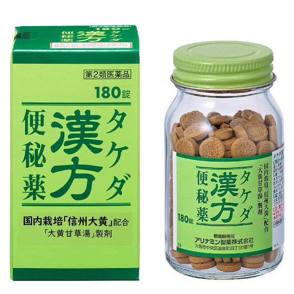 benkyoudou_cs-4987123142038-yk