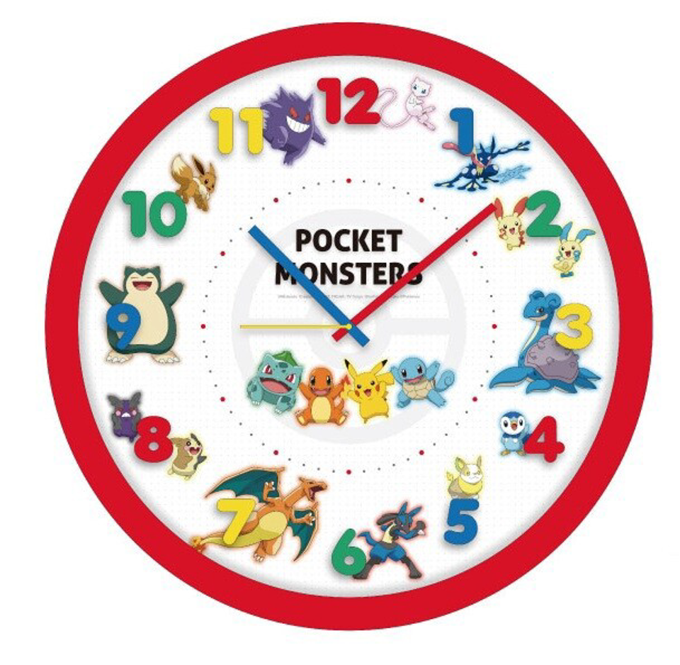 c1afsbskq4pxjpshafzjaqyr-large