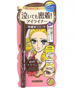 Kissme極細眼線液筆0.4ml 棕色#02
