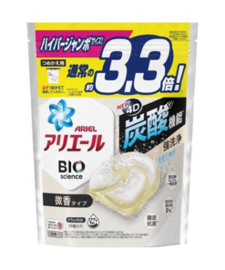 P&G Ariel Bio Science 4D Laundry Detergent 4-in-1 Capsules 39pcs Light Scent (立體碳酸洗衣球 白色微香型)