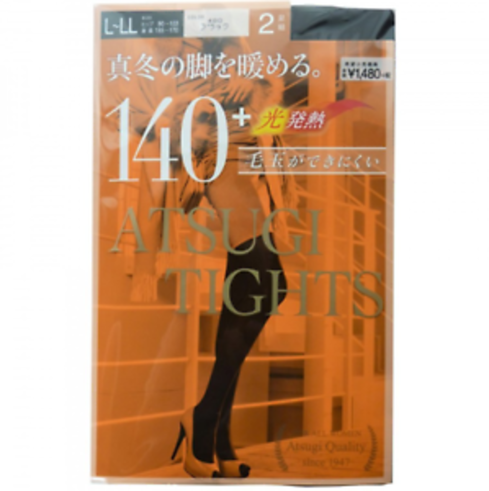 cnlha5ag1q1vkmmk5ojvpyo5-large