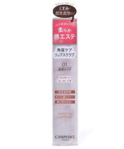 Canmake Moisturizing Plan Prelip Care Scrub 01 Lip Balm（豐潤美脣去角質棒）