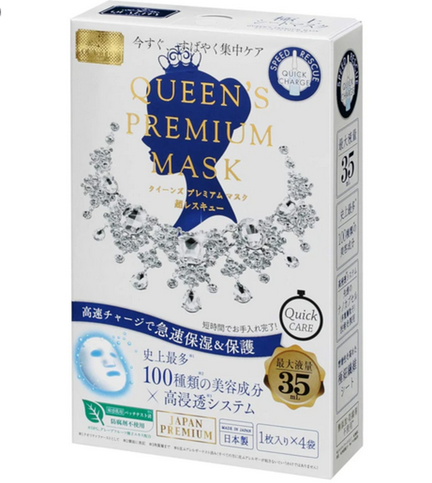 cwq5onftisvxpl4aiqkxzlmh-large