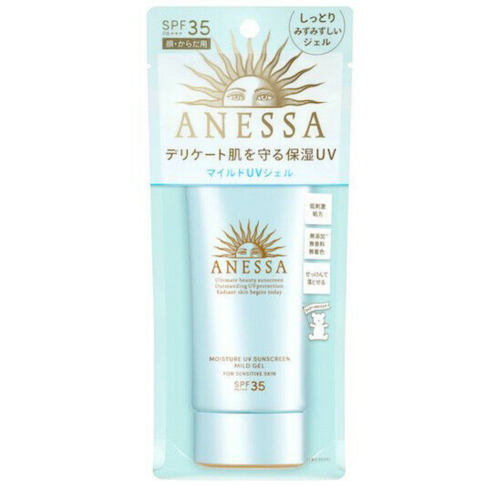 d2nrpmcw4erumm5au0ckhu2d-large