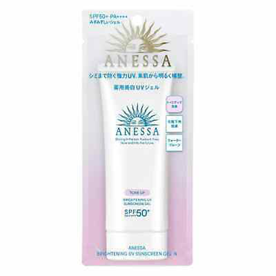 d41pph2wklegyxx04jvk4kh4-large