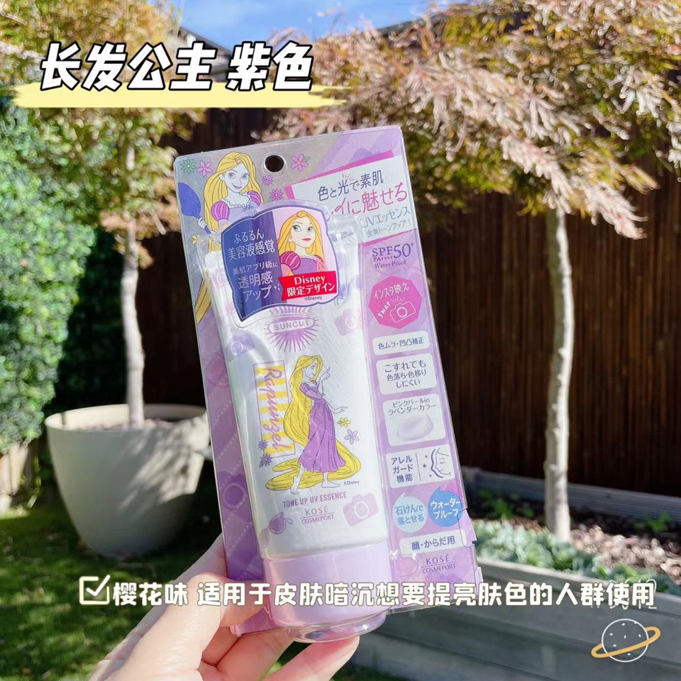 dabed4fb4ftzzz3ffuobismt-large