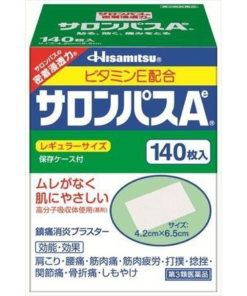 Hisamitsu SALONPAS Ae 140 sheets Pain Relief Patch  (撒隆巴斯鎮痛貼)
